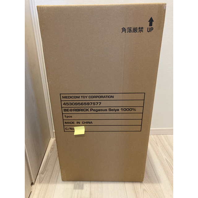 通販限定モデル BE@RBRICK 天馬星座の星矢 1000% ひろかず様専用