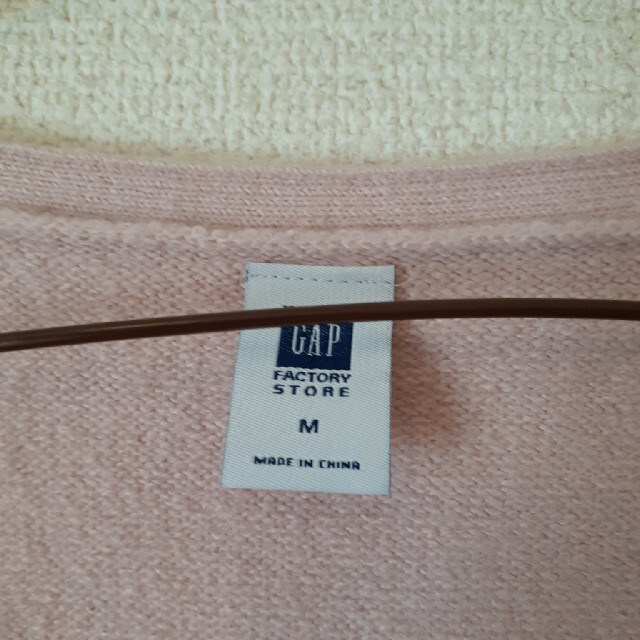 GAP(ギャップ)のGAPカーディガン レディースのトップス(カーディガン)の商品写真