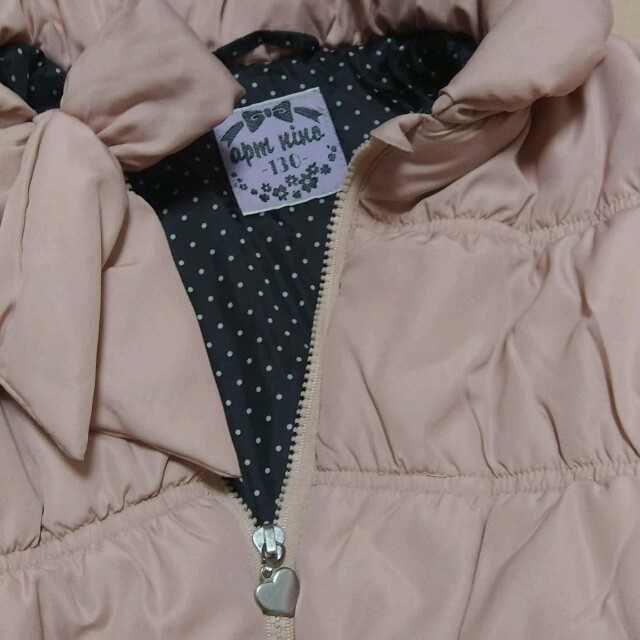 130サイズ　ふわふわダウン風コート キッズ/ベビー/マタニティのキッズ服女の子用(90cm~)(ジャケット/上着)の商品写真