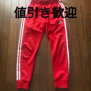 アディダス(adidas)の【値引き可】 adidas トラックパンツ(その他)