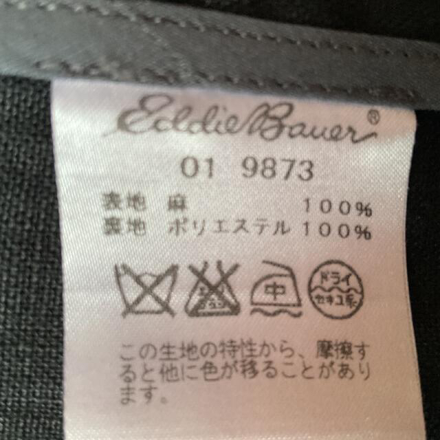 Eddie Bauer(エディーバウアー)の麻ジャケット　専用です。 メンズのジャケット/アウター(テーラードジャケット)の商品写真