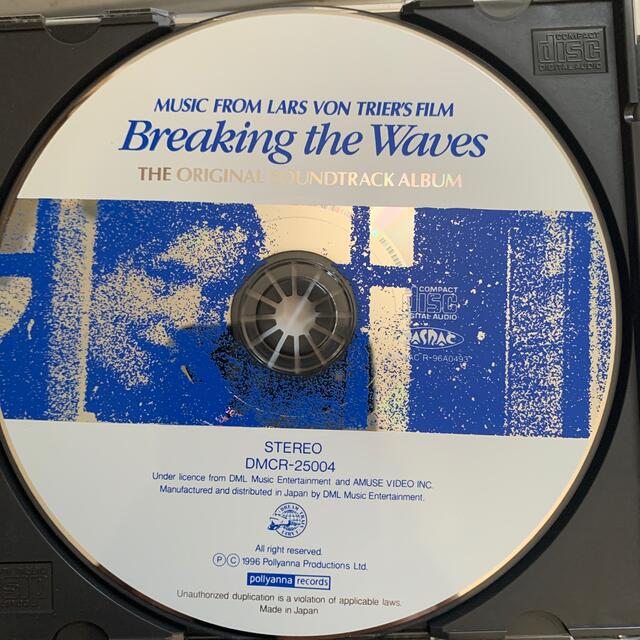 Breaking the Waves/奇跡の海-日本盤サウンドトラック CD エンタメ/ホビーのCD(映画音楽)の商品写真