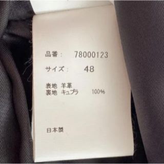 SALE新品】 forsomeone ライダース 登坂広臣着用の通販 by り's shop ...