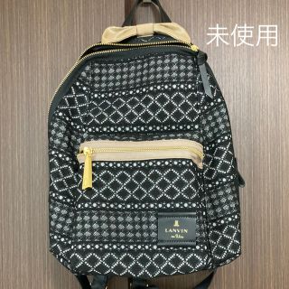 ランバンオンブルー(LANVIN en Bleu)の【SACHI様専用】ランバンオンブルー  リュック　未使用(リュック/バックパック)