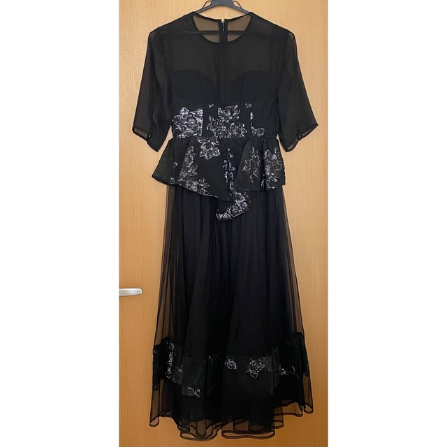 ameri JACQUARD LAYERED TULLE DRESS ghslimited.net