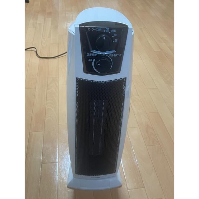 最安値に挑戦】 IRIS PCH-1260K - 電気ヒーター 最安値に挑戦】 IRIS PCH-1260K - 電気ヒーター