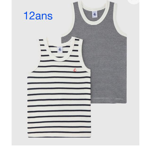 PETIT BATEAU(プチバトー)の専用　プチバトー  新品タンクトップ 2枚組×2 ＆半袖Tシャツ2枚組　12a キッズ/ベビー/マタニティのキッズ服男の子用(90cm~)(Tシャツ/カットソー)の商品写真