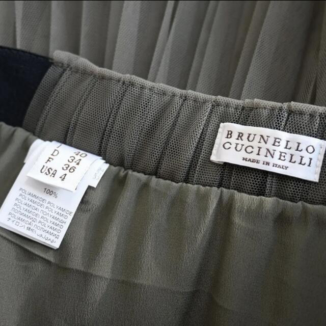 BRUNELLO CUCINELLI(ブルネロクチネリ)の本日のみ　　　BRUNELLO CUCINELLI★極美品★プリーツ★スカート レディースのスカート(ロングスカート)の商品写真