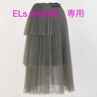 ブルネロクチネリ ロングスカート/マキシスカートの通販 30点