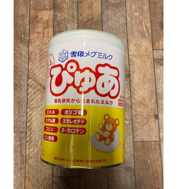 たので ぴゅあ by Hami7's shop｜ラクマ 8缶＋おまけおしり拭きの通販 キッズ