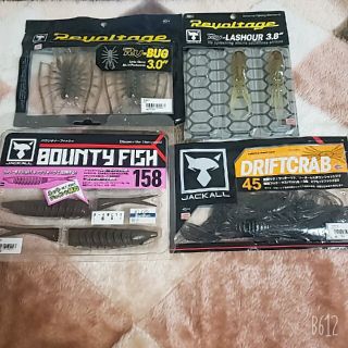 ジャッカル　ワームセット(ルアー用品)