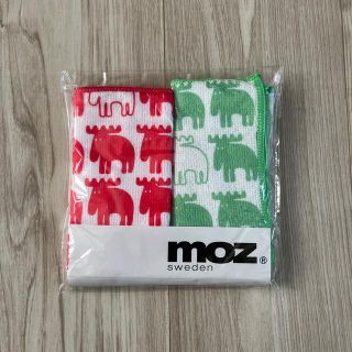 ディッシュクロス　ループ付き　２枚組　moz (収納/キッチン雑貨)