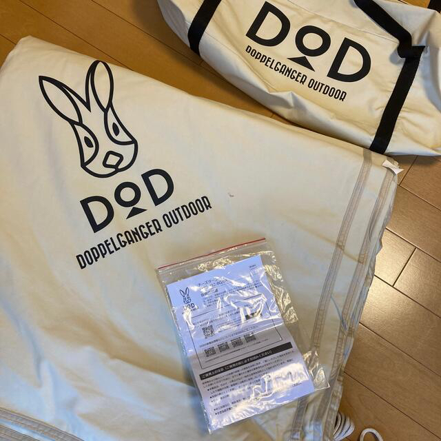 DOD チーズタープアウトドア