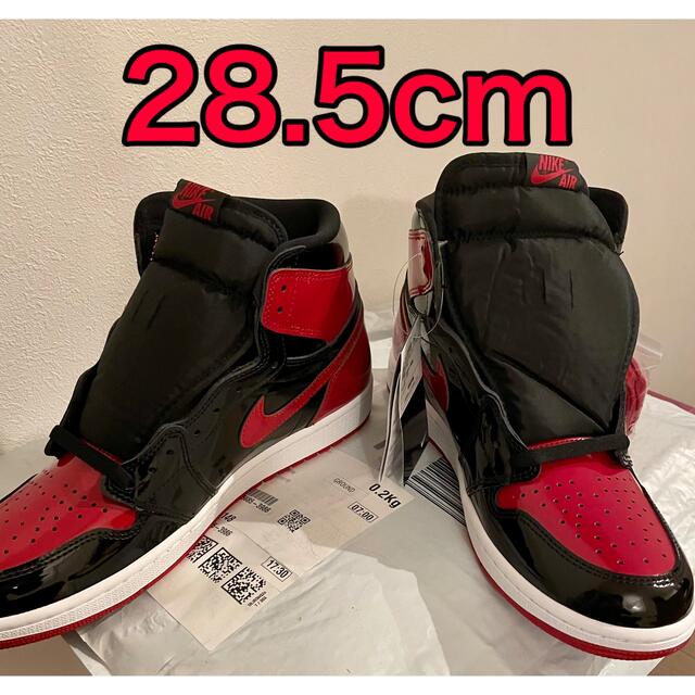 Nike Air Jordan 1 High OG "Patent Bred"