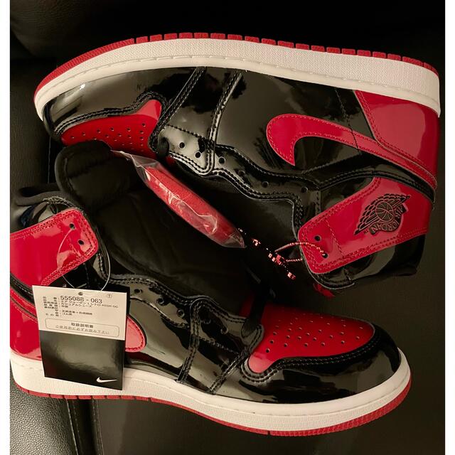 Nike Air Jordan 1 High OG "Patent Bred"