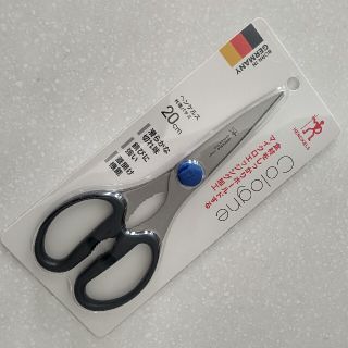 ヘンケルス(Henckels)のヘンケルス ケルン シリーズ 料理 バサミ  新品 未使用(調理道具/製菓道具)