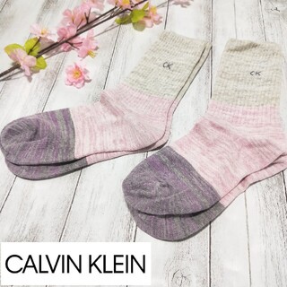 カルバンクライン(Calvin Klein)の☆欧米販売品 未使用 2足組 ☆カルバンクライン 靴下 ソックス2Pユニセックス(ソックス)