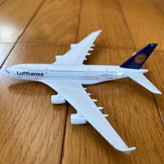 飛行機モデル〜ルフトハンザ(航空機)