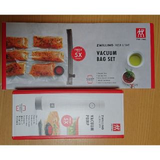ツヴィリングジェイエーヘンケルスの値下げアイテム | フリマ ツヴィリングジェイエーヘンケルスの値下げアイテム | フリマ
