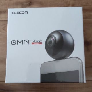 エレコム(ELECOM)の【新品未開封】エレコム OMNI shot mini(その他)