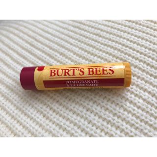 バーツビーズ(BURT'S BEES)のバーツビーズ リップバーム【新品未使用】(リップケア/リップクリーム)