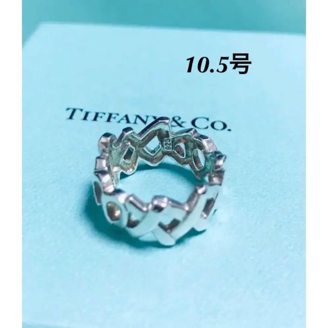 TIFFANY＆Co. ティファニー シルバー925 ラブ＆キス リング - リング(指輪)