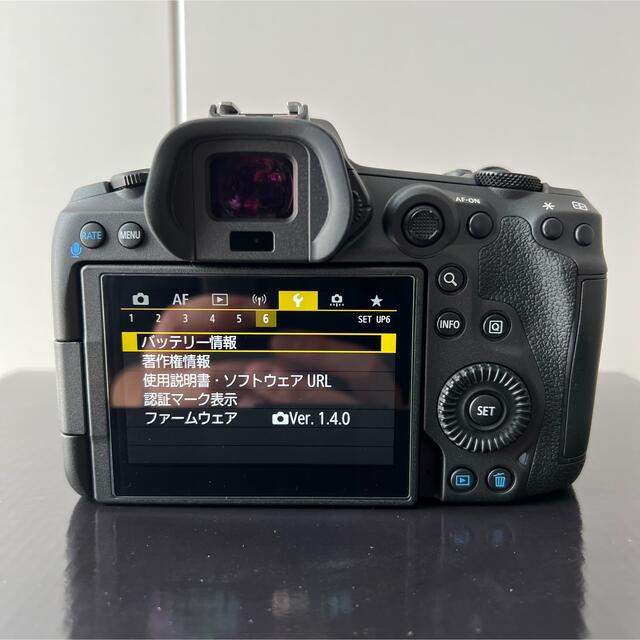 CARON(キャロン)のCanon EOS R5 本体 BG-R10 安心メンテ付 スマホ/家電/カメラのカメラ(ミラーレス一眼)の商品写真