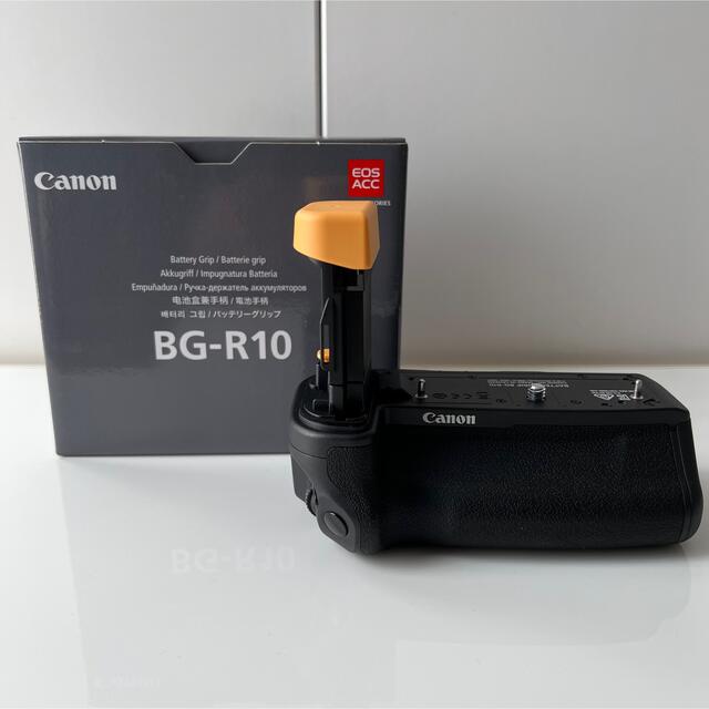 CARON(キャロン)のCanon EOS R5 本体 BG-R10 安心メンテ付 スマホ/家電/カメラのカメラ(ミラーレス一眼)の商品写真