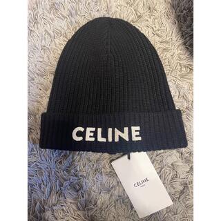 セリーヌ(celine)のCELINE CELINEエンブロイダリー ニット帽 / ウール/長い方(ニット帽/ビーニー)