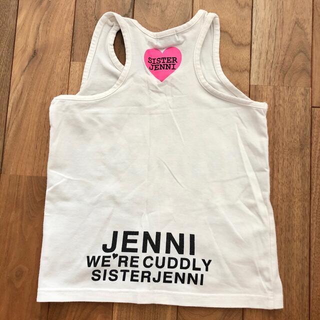 JENNI(ジェニィ)のJENNI ロゴスタッズタンクトップ 白×黒 モノトーン 110女の子 トップス キッズ/ベビー/マタニティのキッズ服女の子用(90cm~)(Tシャツ/カットソー)の商品写真