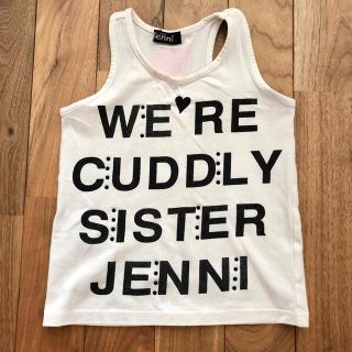 ジェニィ(JENNI)のJENNI ロゴスタッズタンクトップ 白×黒 モノトーン 110女の子 トップス(Tシャツ/カットソー)