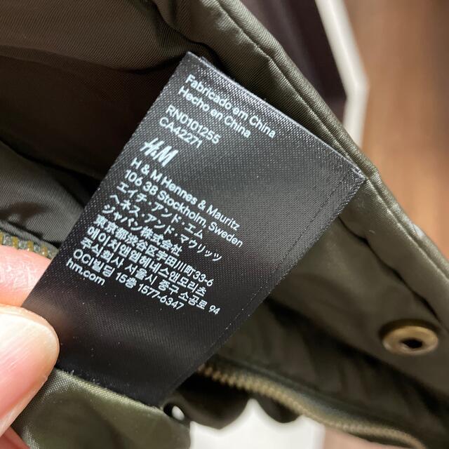 H&H(エイチアンドエイチ)のH&M メンズジャンパー　未使用 メンズのジャケット/アウター(ナイロンジャケット)の商品写真