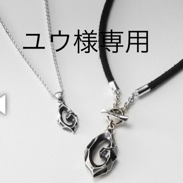 ガルニ　G ネックレス　ペンダント　トップ　シルバーアクセサリー