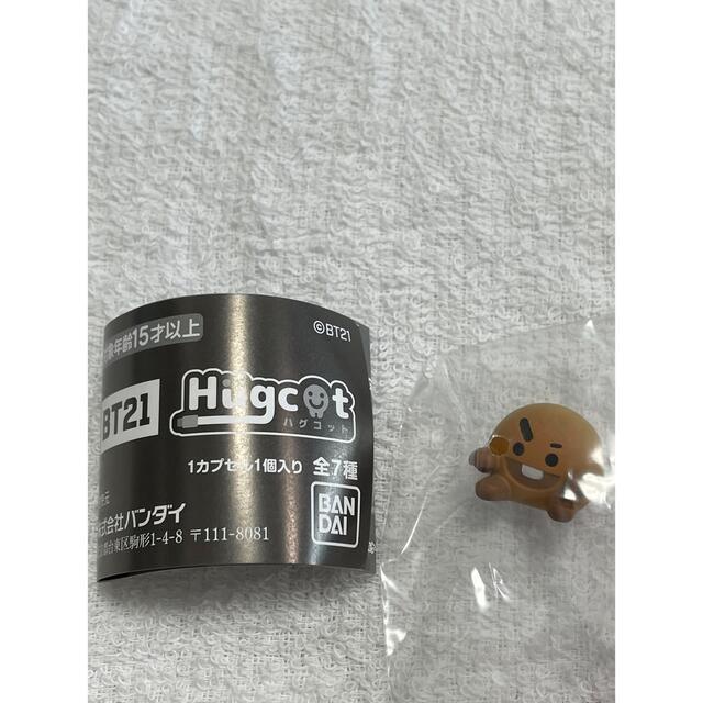 防弾少年団(BTS)(ボウダンショウネンダン)のBT21 ハグコット SHOOKY ガチャ BANDAI エンタメ/ホビーのおもちゃ/ぬいぐるみ(キャラクターグッズ)の商品写真