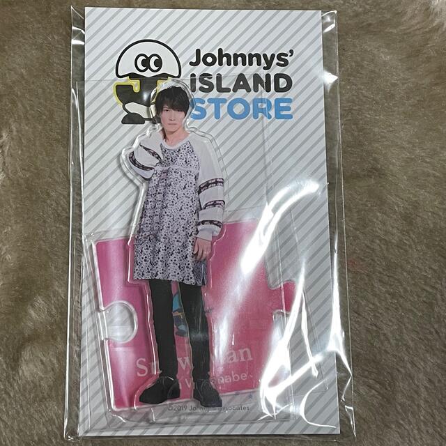 Johnny's - 渡辺翔太　アクリルスタンド　第1弾
