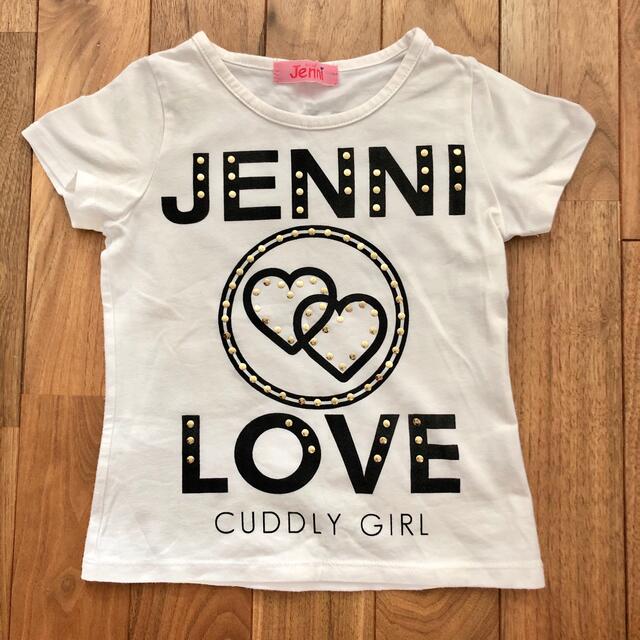 JENNI(ジェニィ)のJENNI ロゴスタッズ 半袖Tシャツ 白×黒 モノトーン 女の子 トップス キッズ/ベビー/マタニティのキッズ服女の子用(90cm~)(Tシャツ/カットソー)の商品写真