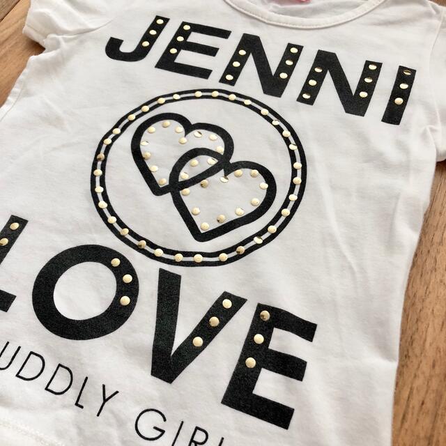 JENNI(ジェニィ)のJENNI ロゴスタッズ 半袖Tシャツ 白×黒 モノトーン 女の子 トップス キッズ/ベビー/マタニティのキッズ服女の子用(90cm~)(Tシャツ/カットソー)の商品写真