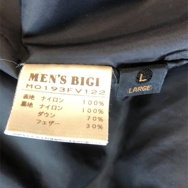 MEN'S BIGI(メンズビギ)のメンズビギ　ダウンベスト メンズのジャケット/アウター(ダウンベスト)の商品写真