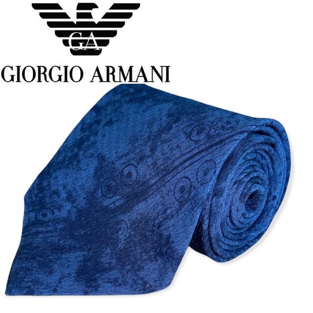 Giorgio Armani(ジョルジオアルマーニ)の【美品】超高級✨GIORGIO ARMANI アルマーニ　ネクタイ　ネイビー メンズのファッション小物(ネクタイ)の商品写真