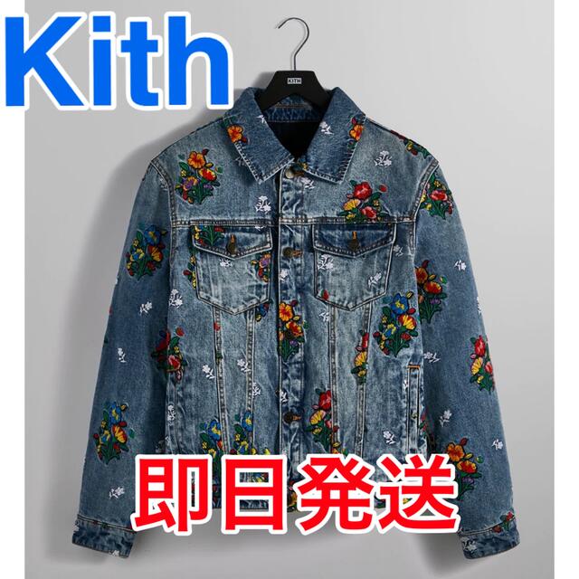 あすつく】 22SS Kith - Supreme 新作デニムジャケット XL