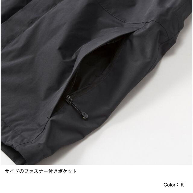 THE NORTH FACE(ザノースフェイス)のTHE NORTH FACE バンケッジジャケット　スキーウェア スポーツ/アウトドアのスキー(ウエア)の商品写真