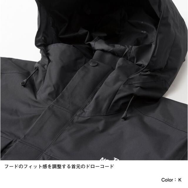 THE NORTH FACE(ザノースフェイス)のTHE NORTH FACE バンケッジジャケット　スキーウェア スポーツ/アウトドアのスキー(ウエア)の商品写真