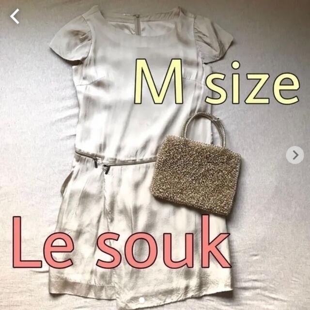 お買い得!特価!ブランドワンピースまとめ売りセット M.Lサイズ 4