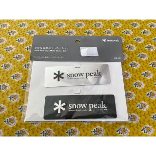 スノーピーク(Snow Peak)のスノーピーク メタルロゴステッカーセット FES-036 未使用(その他)