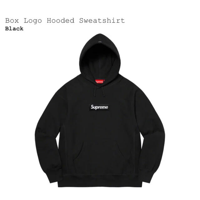 メンズSupreme  Box Logo Hooded Sweatshirt