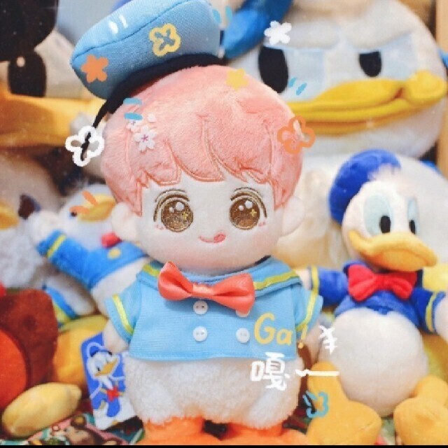 seventeen セブチ ジョンハン　ぬいぐるみ　ドール20cmおもちゃ