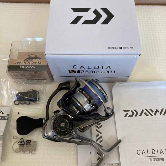 18カルディア　LT2500-XH　新品未開封　ダイワ　CALDIA