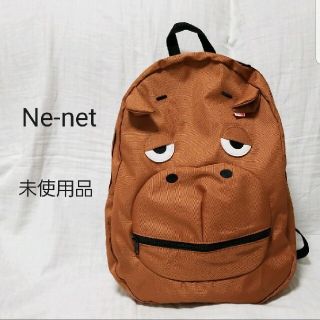 ネネット バックパックの通販 400点以上 | Ne-netを買うならラクマ ネネット バックパックの通販 400点以上 | Ne-netを買うならラクマ