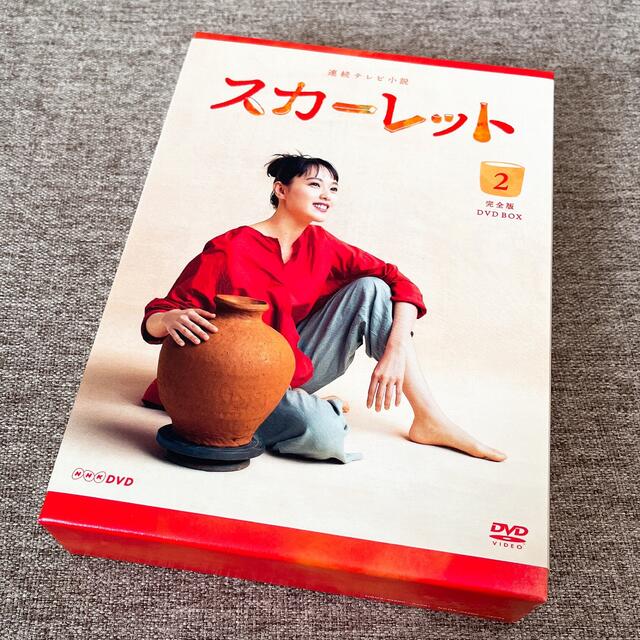 連続テレビ小説 わろてんか 完全版 DVD BOX1.2.3〈3枚組〉