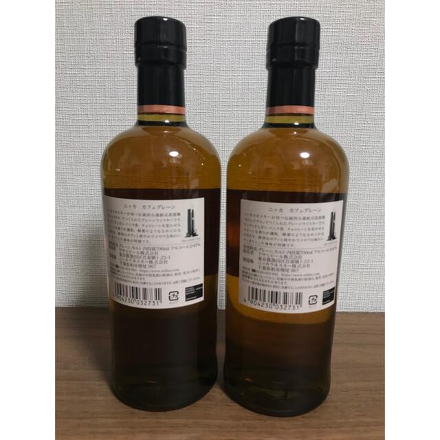 ニッカウヰスキー(ニッカウイスキー)のニッカウヰスキー カフェグレーン 700ml 2本セット 食品/飲料/酒の酒(ウイスキー)の商品写真